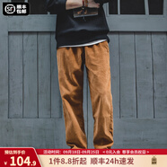 馬登工裝美式復(fù)古垂感燈芯絨長(zhǎng)褲子男秋冬新款直筒修身顯瘦男士休閑褲 琥珀色 M 120-140斤