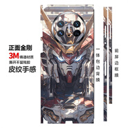 歐格曼（OUGEMAN）適用于華為matex6/x5/x3/x2手機素皮背膜全包邊一體彩膜matex3磨砂防滑個(gè)性保護膜matex5典藏版皮 素皮包邊背膜-正面金剛 華為 Mate X3