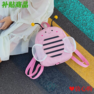 迪士尼（Disney）兒童小背包迷你可愛(ài)公主防走失雙肩包時(shí)尚女童幼兒園書(shū)包-歲潮 粉色