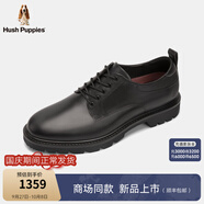 暇步士（Hush Puppies）【商場(chǎng)同款】男士商務(wù)皮鞋2025年新款休閑商務(wù)通勤百搭皮鞋 曜石黑 39