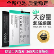 奇立彩適用于三星note3/4電池s4/s5/J5/J7/A6S/A710/J510/J7108手機電池 J510/J52016版/J5109/J5108