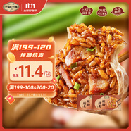 一旬一味麻辣香腸燒麥420g/6個(gè)*2袋 早餐燒賣(mài)早飯宵夜生鮮速食面點(diǎn)