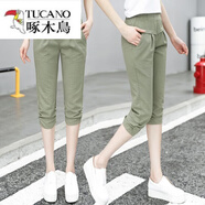 啄木鳥(niǎo)（TUCANO）2025新款冰絲棉麻七分褲女夏哈倫褲寬松休閑薄款顯瘦中褲馬褲 綠色冰絲棉麻七分褲A703 3XL 130-145斤