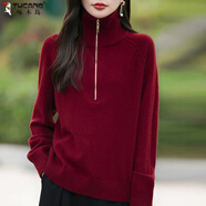 啄木鳥(niǎo)半拉鏈羊毛衫2025秋冬新款簡(jiǎn)約加厚毛衣女高領(lǐng)寬松超保暖打底毛衣 安可拉紅 M 80-100斤