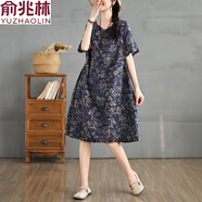 俞兆林夏季純·棉民族風(fēng)復古印花中長(cháng)裙女寬松大碼顯瘦V領(lǐng)棉麻短袖連衣 藍色 L 建議95-120斤