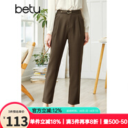 betu百圖女裝高腰直腿西褲顯瘦錐形九分休閑褲女OL2202T58 咖啡色 L