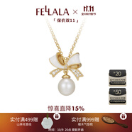 翡拉拉（fellala）緞帶蝴蝶結(jié)珍珠項(xiàng)鏈優(yōu)雅氣質(zhì)輕奢吊墜簡約百搭送閨蜜女友禮物 白色