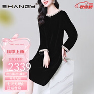 Ehangy輕奢品牌真絲絨連衣裙女2025年秋冬季新款時尚顯氣質(zhì)桑蠶絲裙子 黑色 S [適合<105]斤