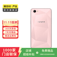 華為 小米 榮耀 OPPO vivo 300元以下備用學(xué)生二手手機(jī)國(guó)行優(yōu)惠券補(bǔ)貼 顏色內(nèi)存參考質(zhì)檢報(bào)告 華為 P9 Plus