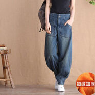AEMAPE韓版復古藍高腰加絨牛仔褲女秋冬2025新款闊腿寬松百搭休閑燈籠褲 復古藍  #309 加絨 2XL 適合【125-135斤