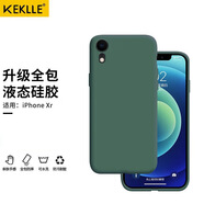 KEKLLE 適用蘋(píng)果xr液態(tài)硅膠手機殼 iPhonexr保護套 全包鏡頭液態(tài)硅膠保護殼膚感防摔超薄軟殼 暗夜綠