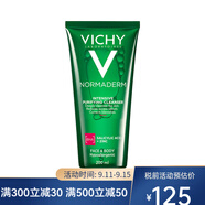 薇姿（VICHY）凈顏無(wú)瑕祛痘保濕潔面啫喱 洗面奶 清潔護膚品 潔面啫喱 200ml