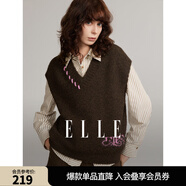 ELLE深棕色綿羊毛軟糯毛針織衫女2024冬裝新款小眾高級感毛衣馬甲 深棕 S 