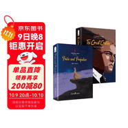 傲慢與偏見+了不起的蓋茨比 英文原版珍藏版 (附贈(zèng)中英對(duì)照詞匯注解手冊(cè) 同步音頻)原著正版無(wú)刪減 世界經(jīng)典文學(xué)名著 初高中生課外閱讀推薦英語(yǔ)小說(套裝2冊(cè))