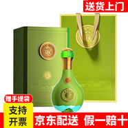 趵突泉白酒泉香358泉香518泉香398酒莊山東名酒濟南特產(chǎn)趵突泉白酒整箱 52度 600mL 1瓶 泉香20年