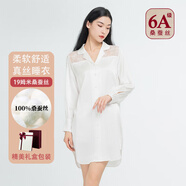 TPDT22姆米重磅真絲睡衣女夏季100%桑蠶絲蕾絲鏤空男友風(fēng)襯衫家居服 白色（長(cháng)袖） M 【適合85-105斤】