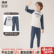 瑁恩·瑁愛(ài)（Mn·Mo）瑁恩瑁愛(ài)男童加絨加厚保暖內衣套裝金鉆絨兒童秋衣秋褲冬季打底衣 旅行日記(墨灰) 160 建議身高145cm-150cm