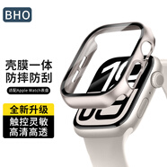 BHO適用蘋果手表保護殼Apple Watch S11/S10鋼化膜半包保護套iWatch S9/8/7/6/SE3/2殼膜一體手表殼