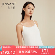 金三塔真絲睡衣女100%桑蠶絲簡(jiǎn)約真絲吊帶裙睡裙 白色【有花邊】 XL
