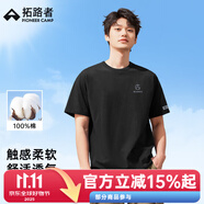 拓路者（Pioneer Camp）夏季純棉短袖t恤男寬松圓領(lǐng)體恤男士重磅打底衫上衣舒適男生衣服 黑色 M