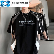 創(chuàng  )衿Shelley Jones美式高街插肩袖短袖t恤男夏季新款拼接設計感青少年 黑色 M 均碼