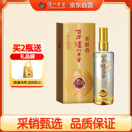 瀘州老窖 窖齡60年 濃香型白酒 52度500ml 單瓶裝