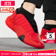 阿迪達斯 （adidas）男鞋 秋季Harden Vol.7 哈登7 運動鞋舒適透氣休閑籃球鞋 GW4464 40