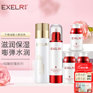 萱姿護膚品套裝純臻玫瑰補水保濕鎖水套裝 宣姿 潔面+水+乳+霜+精華5件套