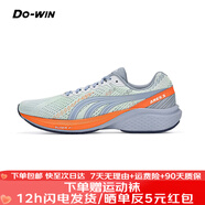 多威戰神3代運動(dòng)鞋夏季透氣公路跑鞋男女生跑步鞋抗扭轉訓練鞋 淺藍/橘色/MT93232C 43