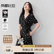 尚都比拉V領(lǐng)短袖印花連衣裙女夏季收腰顯瘦茶歇碎花裙優(yōu)雅通勤中長(cháng)裙