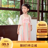 巴拉巴拉童裝女童連衣裙夏2024兒童裙子國風(fēng)漢服襦裙精致刺繡208224111070