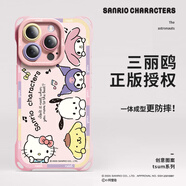 三麗鷗（SANRIO）蘋(píng)果13手機殼iPhone16ProMax四角掛繩15Pro擬包殼音符適用14硅膠防摔12鏡頭全包HelloKitty16新款P 【托腮凱蒂粉】四角防摔可配掛繩 iPhone_16