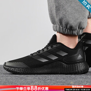 阿迪達斯（adidas）官方男鞋運動(dòng)鞋 春季新款鞋子網(wǎng)面透氣耐磨緩震休閑鞋跑步鞋 GW2499/小椰子/藍標 39
