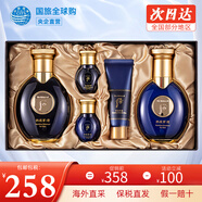 后（The history of Whoo） 韓國進口后套裝天氣丹套盒水妍拱辰享雪玉凝禮盒女士護膚品節(jié)日 君男士水乳五件套【平衡水油】