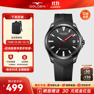 古尊（GOLGEN）手表男士橡膠學生表黑色運動電子石英表游泳夜光蛟龍系列禮物9131 黑盤黑帶GN.9131M.BBB