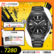 西鐵城（CITIZEN）手表男日韓表光動能電波日顯舒博鈦商務(wù)送禮物男友CB0215-51E