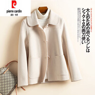 皮爾卡丹秋冬新款赫本風(fēng)雙面絨大衣女短款小個(gè)子羊毛呢外套短款 米白色 L 105-115斤