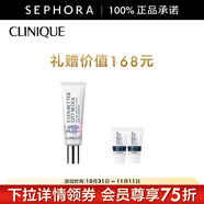 倩碧修護(hù)防曬乳 買(mǎi)30ml享44ml