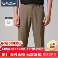 金利來（Goldlion）休閑褲男士【含羊毛】舒適時(shí)尚百搭簡(jiǎn)約潮流微彈直筒休閑褲 69卡其色 30