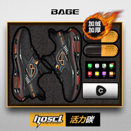 八哥刀鋒跑步鞋秋冬新款男士休閑老爹鞋全掌氣墊減震加絨運動(dòng)鞋男 黑桔（加絨） 42