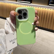 OPPO[原裝品質(zhì)]果凍液態(tài)硅膠磁吸殼適用蘋(píng)果15promax手機殼純色小眾創(chuàng  ) 果凍液態(tài)硅膠殼【帶磁吸】綠色 iPhone 16