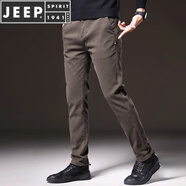 JEEP SPIRIT男士休閑褲秋季修身小腳西裝褲2025新款潮流黑色長(cháng)褲子男款 6601咖啡 28