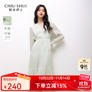 秋水伊人氣質(zhì)百搭連衣裙2025年春秋新款女時尚通勤V領(lǐng)綁帶A字裙子 綠色 XL