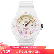 卡西歐(CASIO)男女表 學(xué)生兒童手表 指針夜光防水石英運動手表 LRW-200H-4E2