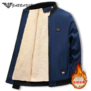 AX阿瑪尼秋冬季棉襖外套男立領(lǐng)潮流加絨加厚棉衣韓版帥氣保暖夾克 gam-915外套小方塊加絨藏青色 加厚 M 體重85-105斤