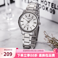 卡西歐（CASIO）手表女 指針休閑石英表 時尚簡約百搭防水女表情人節(jié)禮物送女友 LTP-1303D-7A