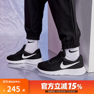 NIKE耐克TANJUN情侶奧利奧經(jīng)典配色運(yùn)動(dòng)鞋透氣休閑鞋812654 812655 812655-011 35.5