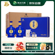 習酒 感恩98禮盒 醬香型白酒 53度 500ml*2瓶*3盒 整箱裝 窖藏1998
