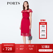 PORTS寶姿商場(chǎng)同款 春夏新品女裝優(yōu)雅短袖蕾絲拼接連衣裙LN8D015GWB019 深紅色 XS (2)