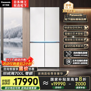 松下（Panasonic）【國家補貼20%】挪威海雙開門冰箱十字門700升家用全嵌入式雙系統(tǒng)風(fēng)冷無霜一級能效NR-EW70CGA-W